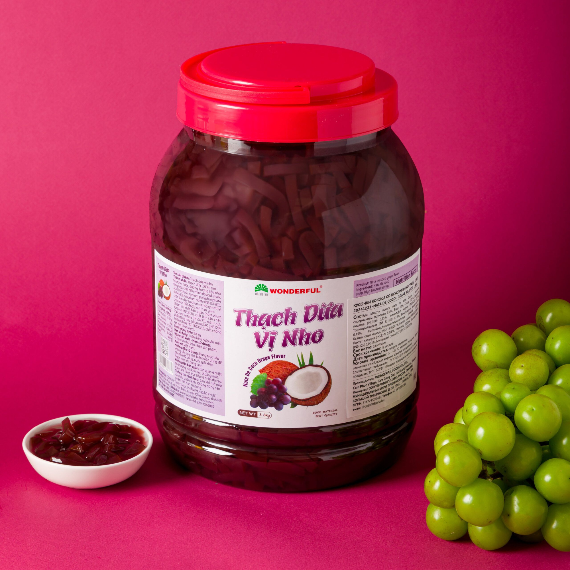 Кусочки кокоса Премиум со вкусом виноград (ингредиент для Bubble Tea)