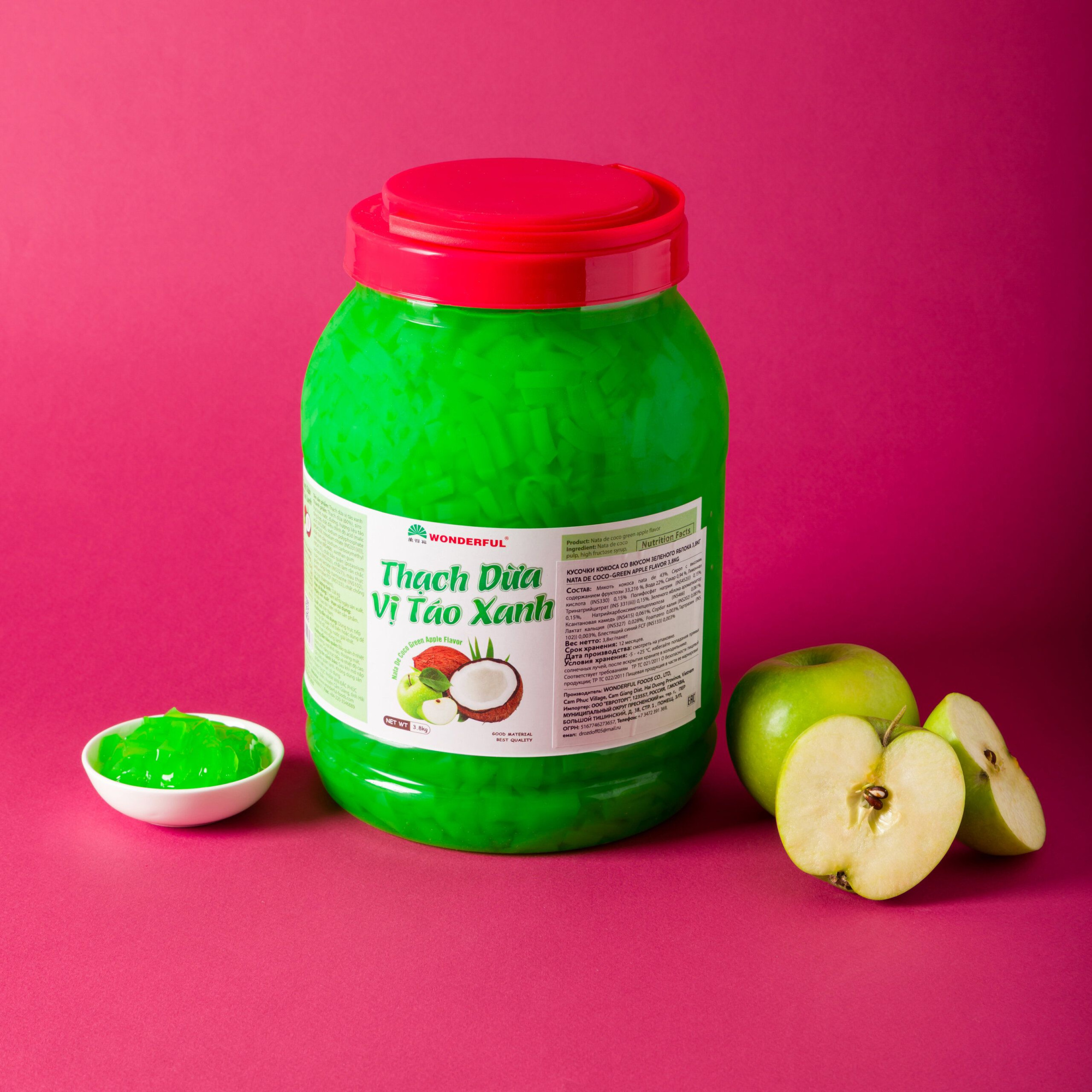 Кусочки кокоса Премиум со вкусом зеленое яблоко (ингредиент для Bubble Tea)