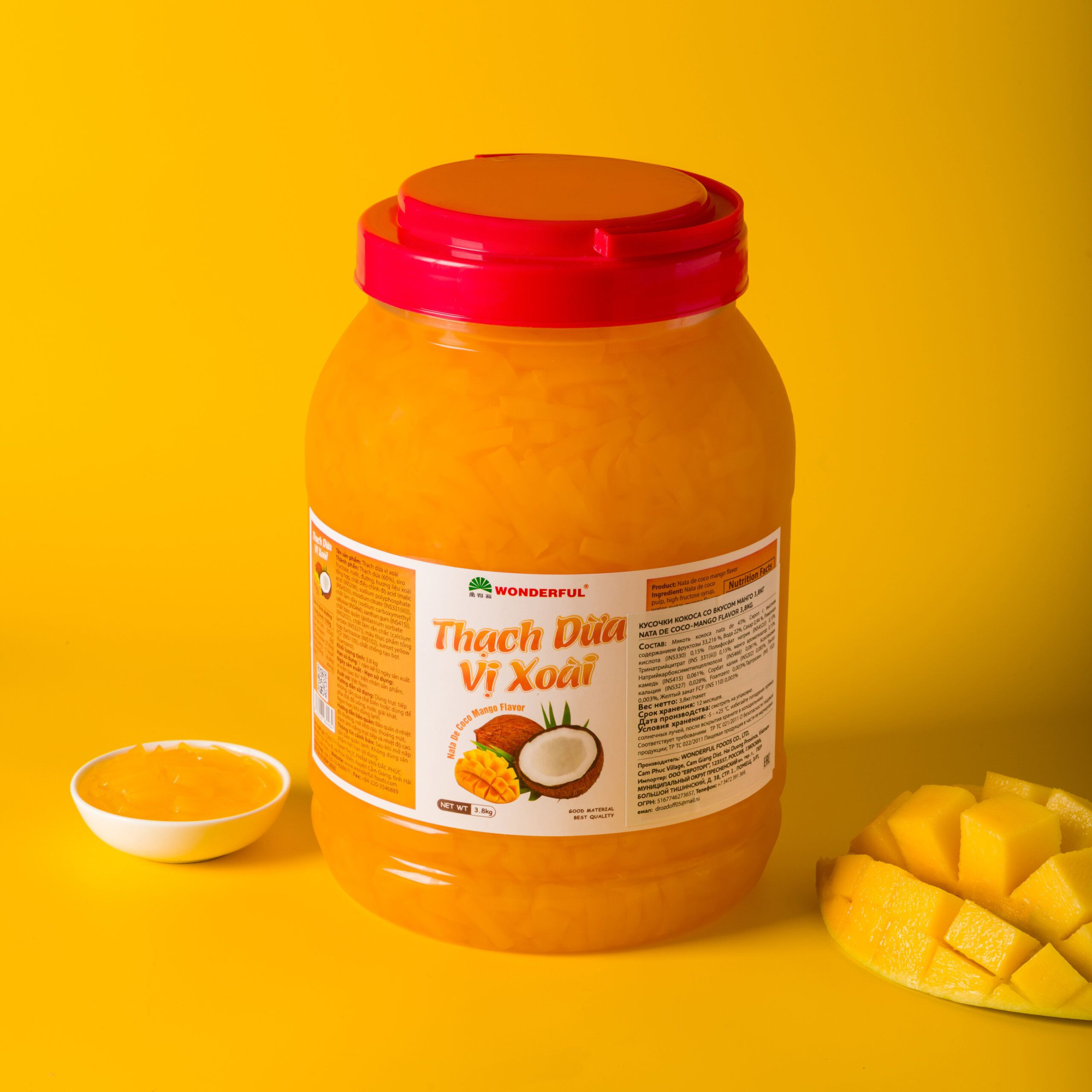 Кусочки кокоса Премиум со вкусом манго (ингредиент для Bubble Tea)