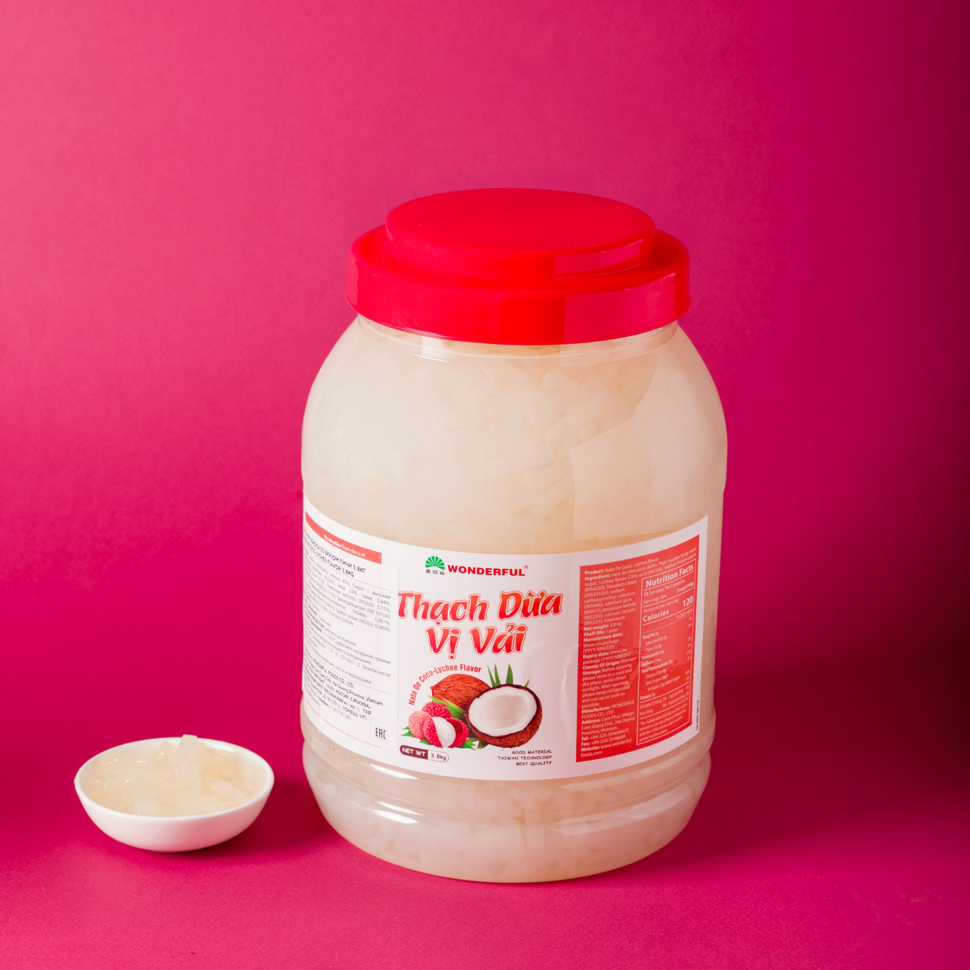 Кусочки кокоса Премиум со вкусом личи (ингредиент для Bubble Tea)