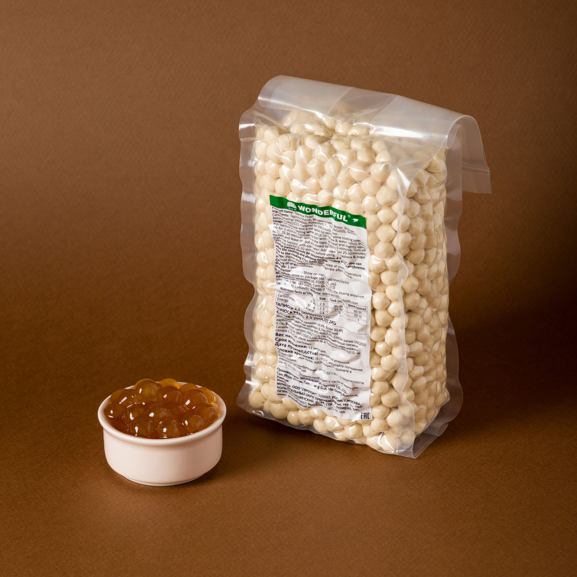 Тапиока премиум Золотая жемчужина (вакуумная упаковка) для бабл ти