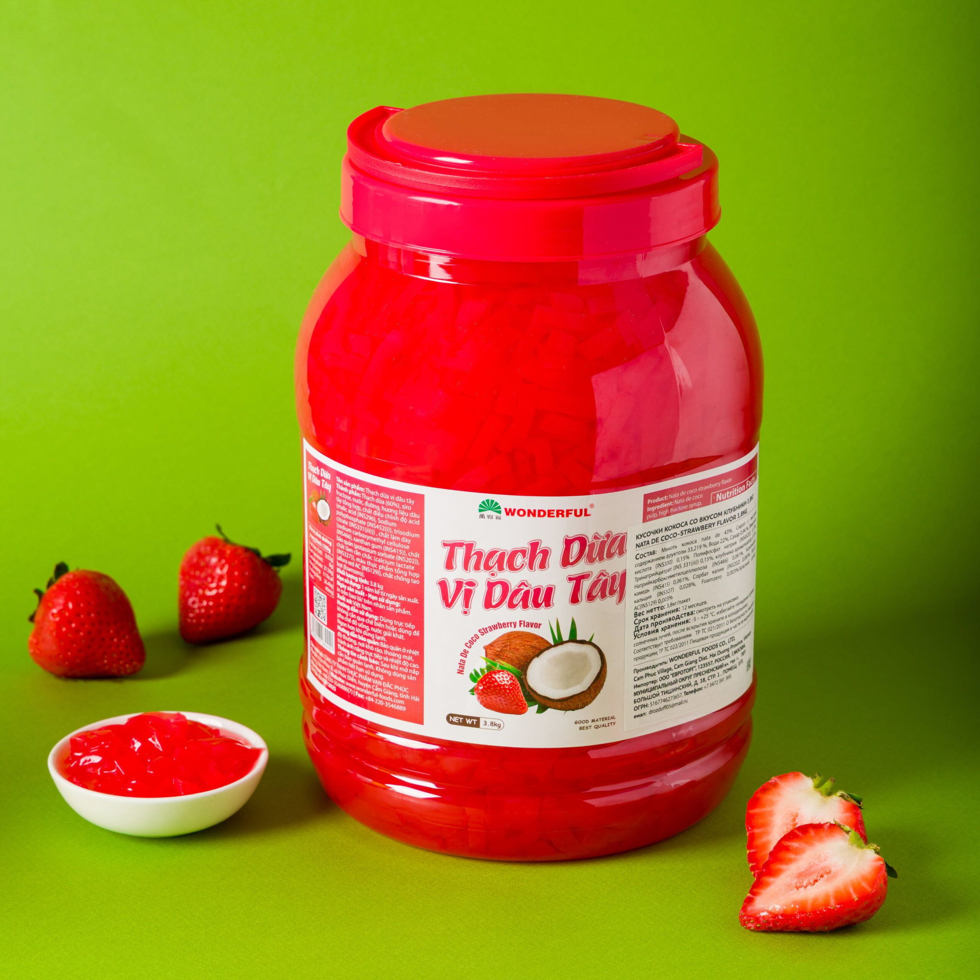 Кусочки кокоса Премиум со вкусом клубника (ингредиент для Bubble Tea)