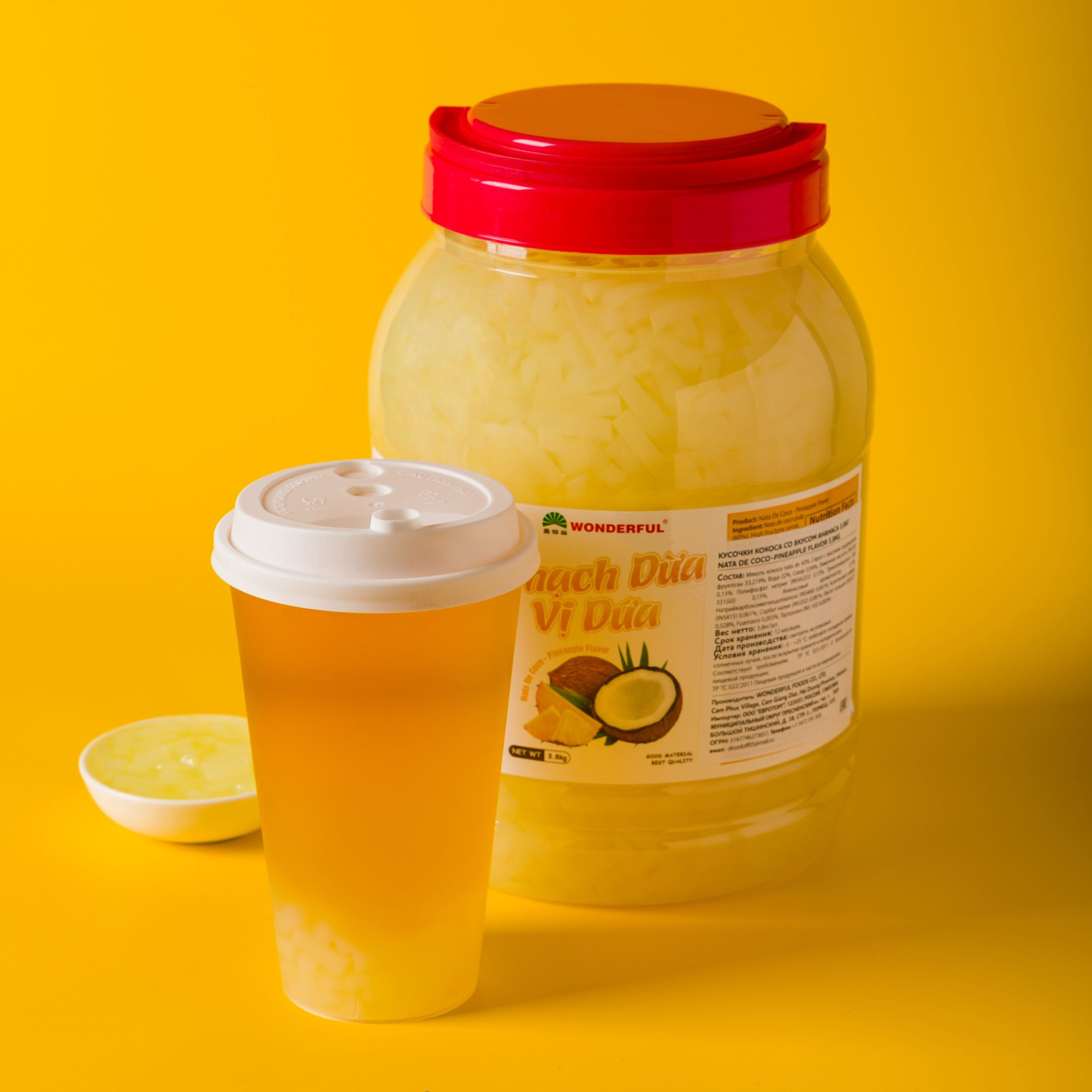 Кусочки кокоса Премиум со вкусом ананас (ингредиент для Bubble Tea)